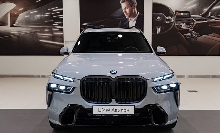 BMW X7