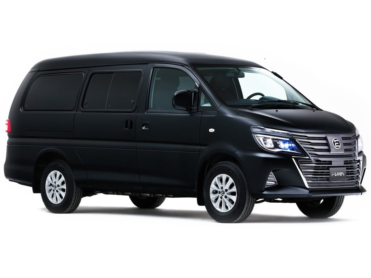 Лизинг EVOLUTE i-VAN