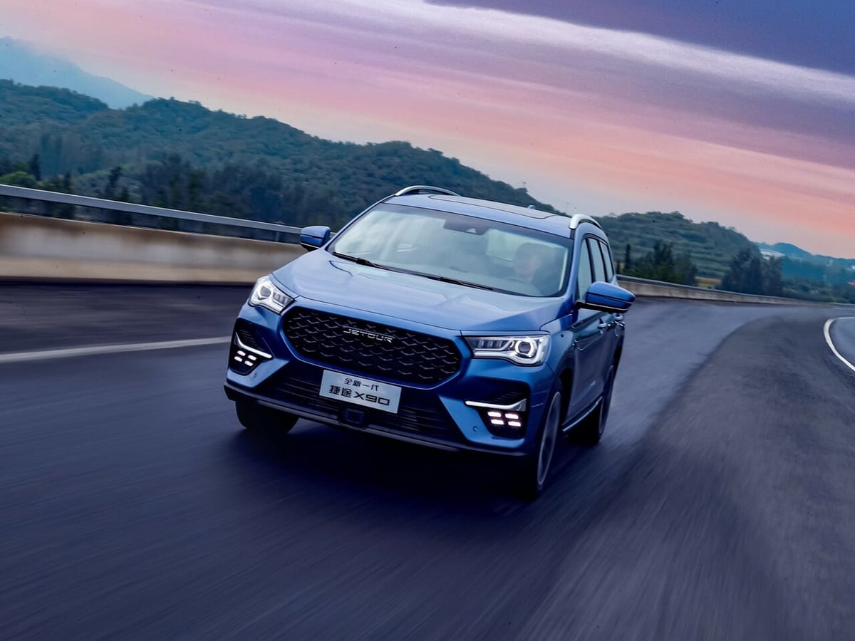 Лизинг JETOUR X90