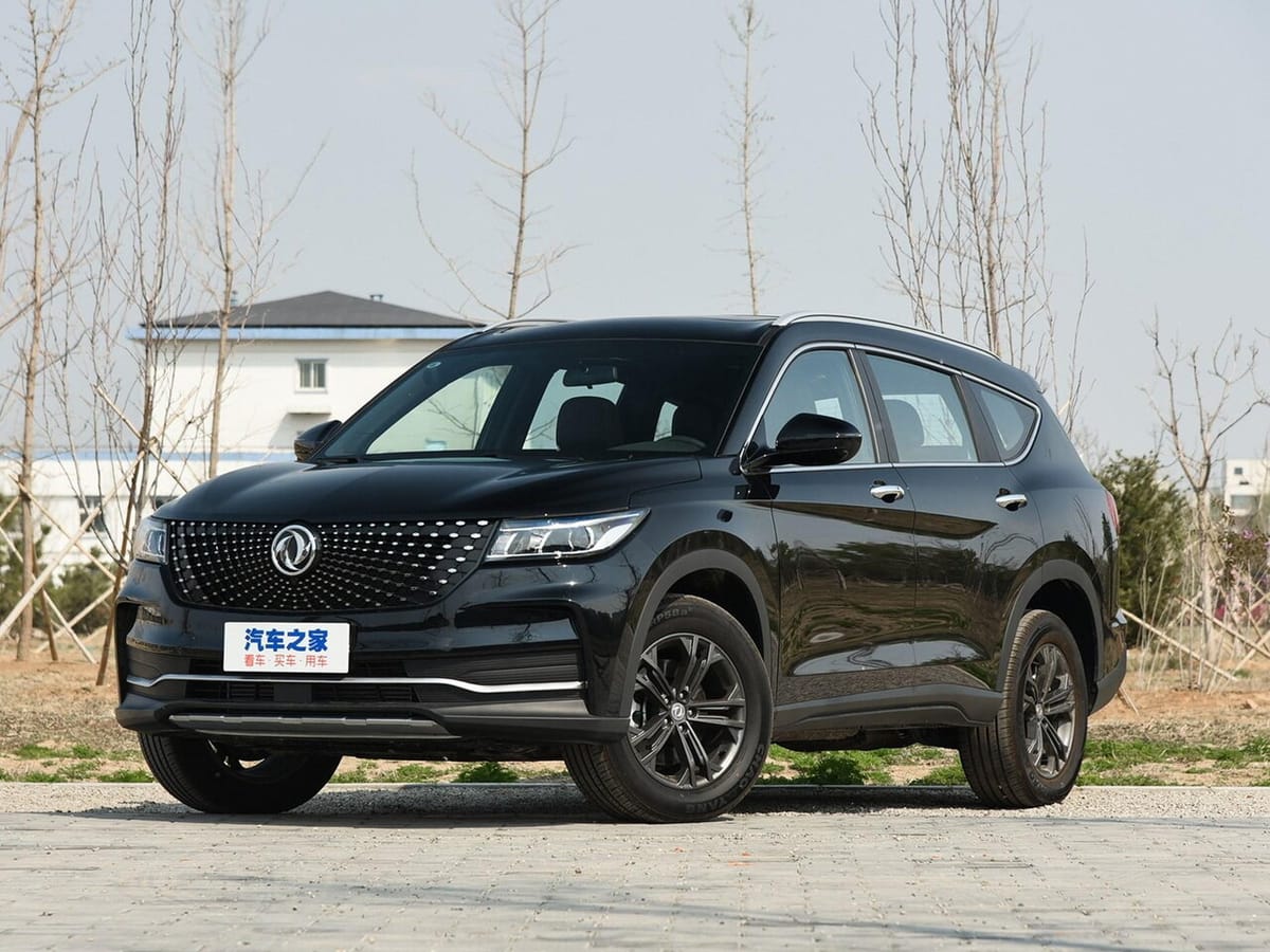 Лизинг DONGFENG Fengon ix7