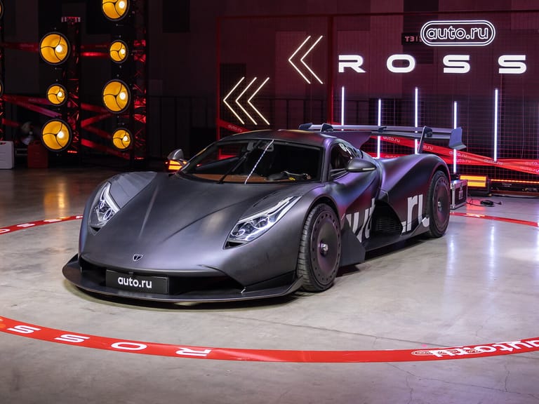 ROSSA Concept