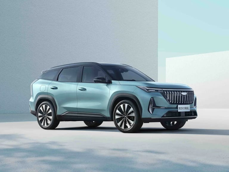 GEELY Boyue