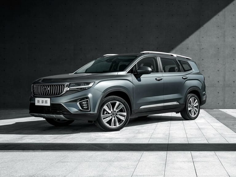 GEELY Haoyue