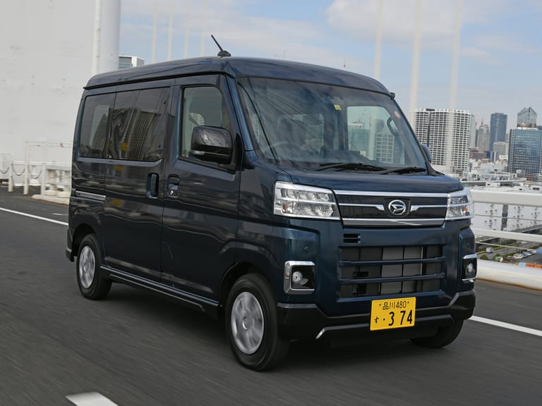 DAIHATSU Atrai