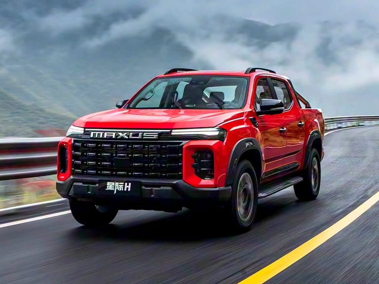 Maxus Interstellar Maxus Interstellar